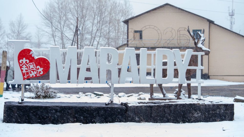 Аким ВКО посетил дома семей, переехавших в село Маралды — Фото 1