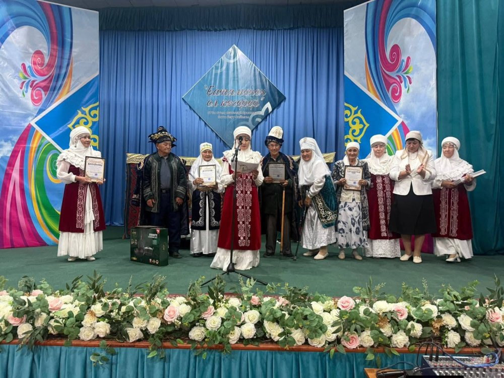 Народ процветает благодаря благословениям — Фото 1