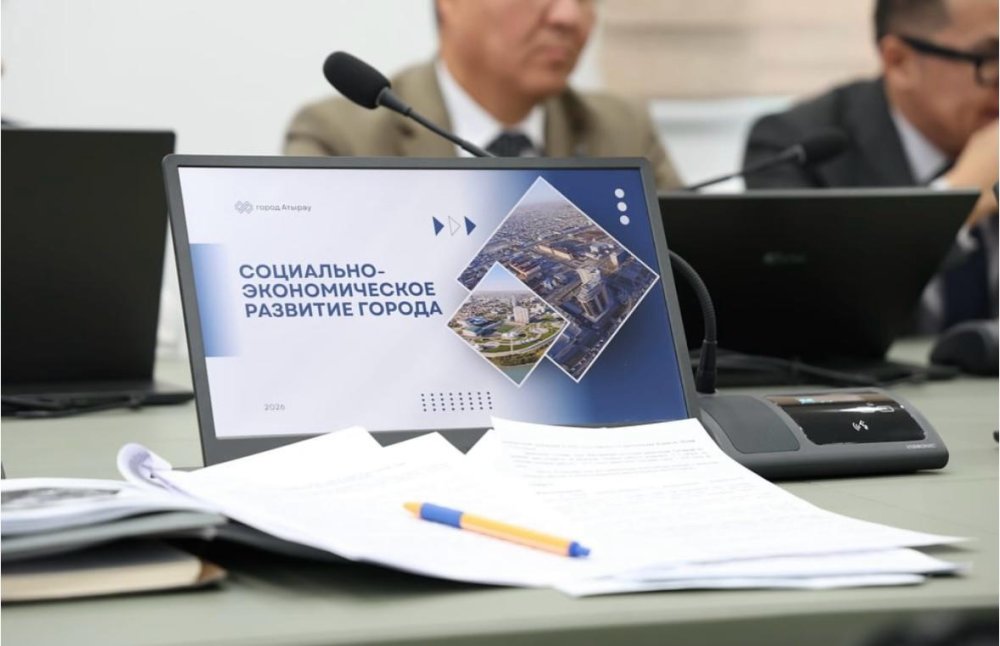 Проанализированы показатели социально-экономического развития Атырау — Фото 5