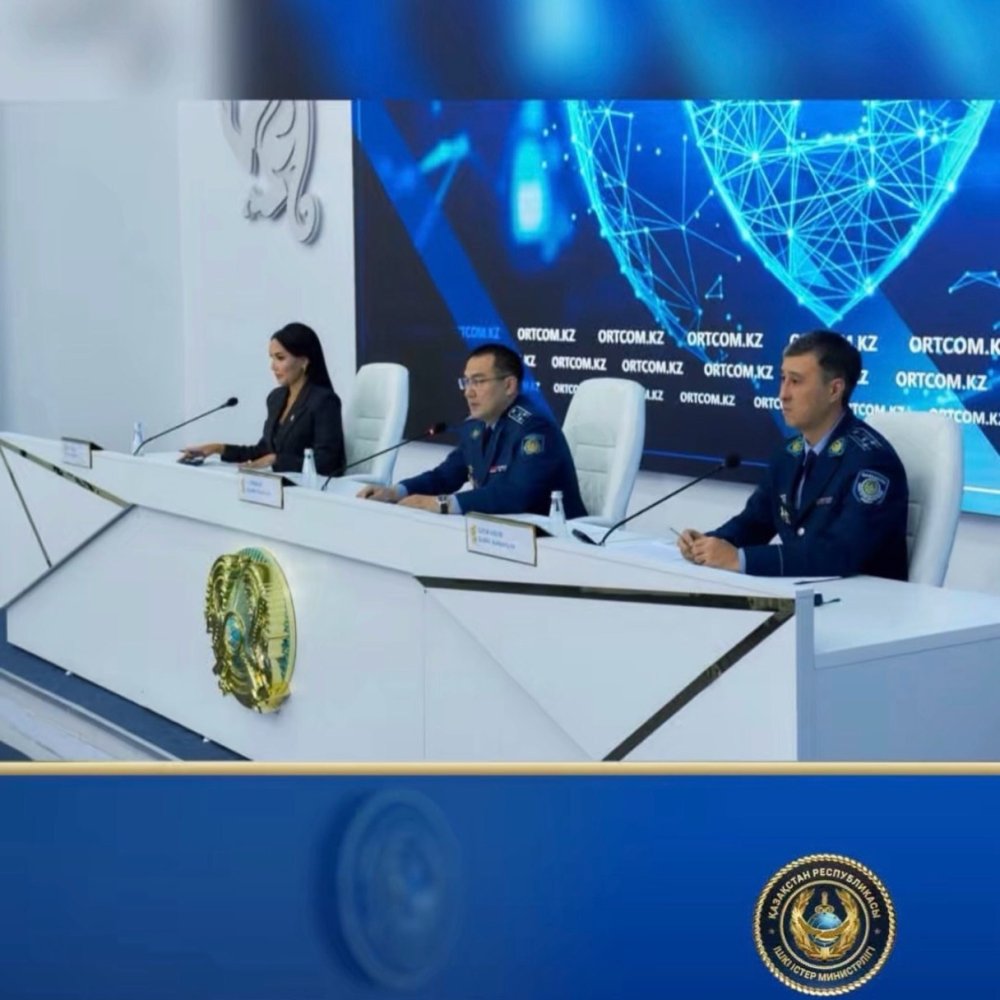 МВД РК: с начала года число зарегистрированных интернет-мошенничеств сократилось на 21%