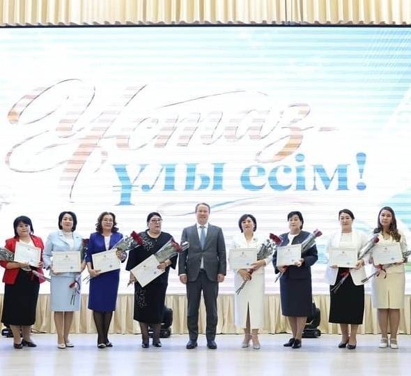 В Атырау чествовали учителей — Фото 2