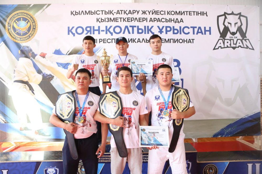 СБОРНАЯ ЖАМБЫЛСКОЙ ОБЛАСТИ ЗАНЯЛА ТРЕТЬЕ МЕСТО НА РЕСПУБЛИКАНСКОМ ЧЕМПИОНАТЕ ПО РУКОПАШНОМУ БОЮ — Фото 1