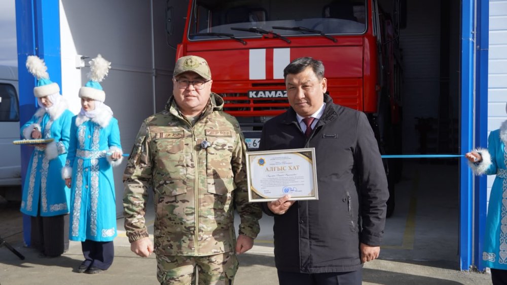 В Казахстане открылось 293-е добровольное противопожарное формирование «Ауыл құтқарушылары» — Фото 3