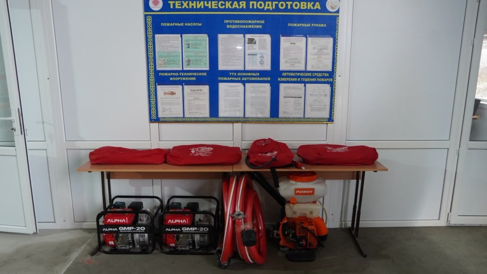 В Казахстане открылось 293-е добровольное противопожарное формирование «Ауыл құтқарушылары» — Фото 7