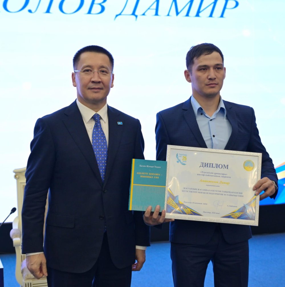 Открытый диалог с молодежью: в Павлодаре вручили премию «Тәуелсіздік ұрпақтары» — Фото 24