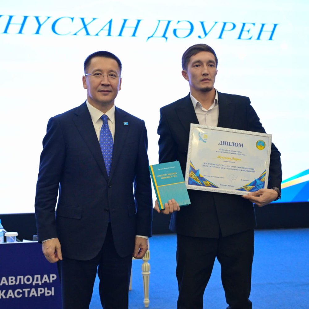 Открытый диалог с молодежью: в Павлодаре вручили премию «Тәуелсіздік ұрпақтары» — Фото 14