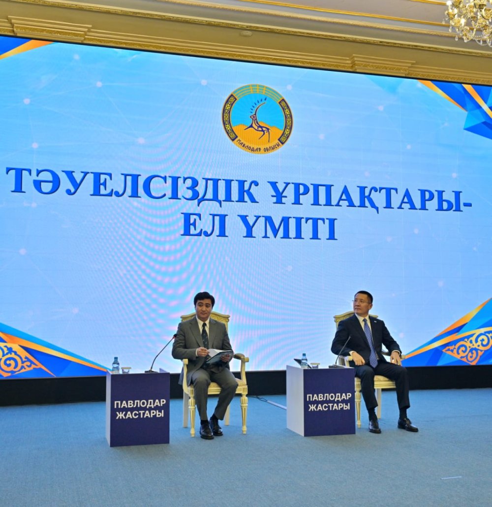 Открытый диалог с молодежью: в Павлодаре вручили премию «Тәуелсіздік ұрпақтары» — Фото 1