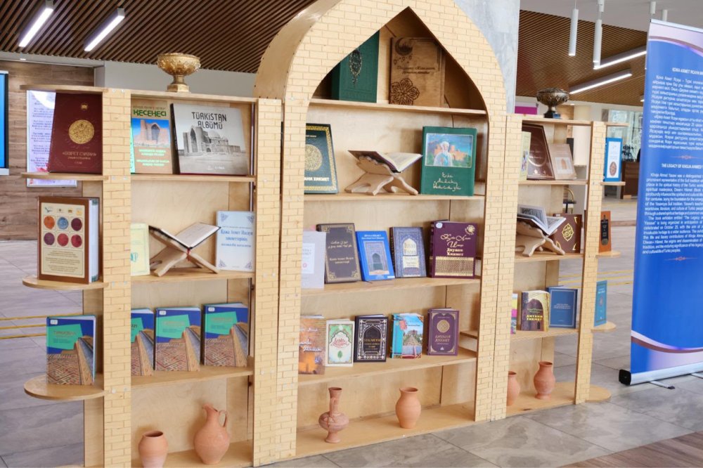 В Туркестане состоялась книжная выставка «Наследие Ходжи Ахмеда Ясави» — Фото 7