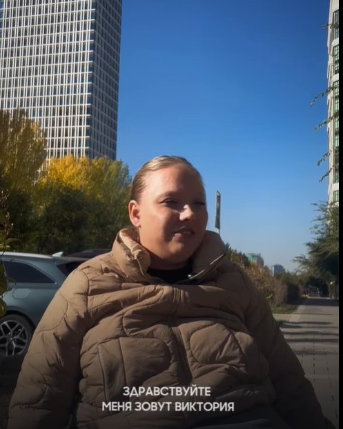 В Казахстане лицам с инвалидностью помогают найти работу и реализовать себя в профессии. Для этого государство предоставляет возможности трудоустройства, профессионального обучения и повышения квалификации.