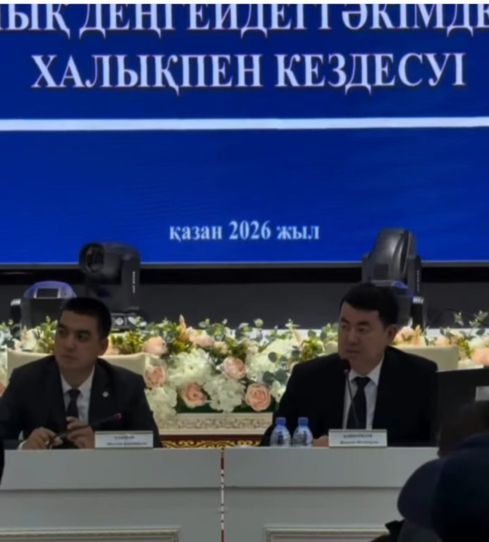 В селе Мунайшы Каракиянского района проведена отчетная встреча — Фото 2