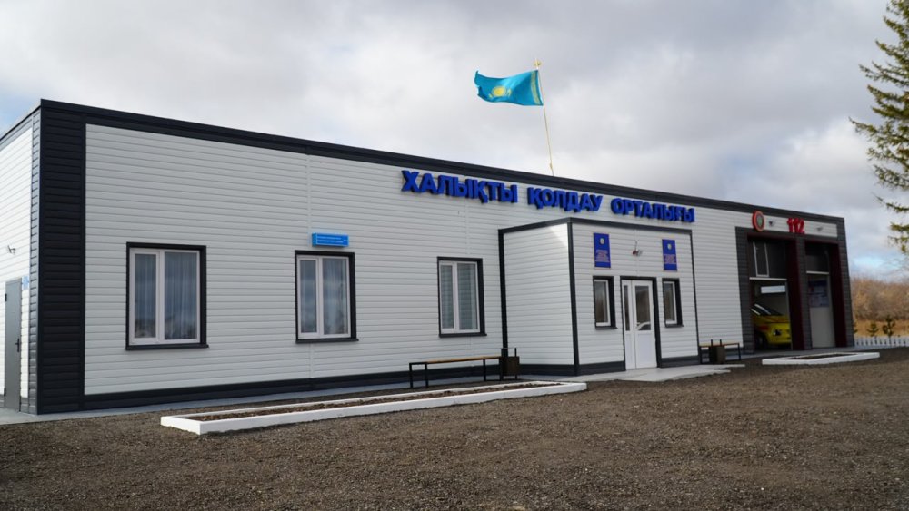 В Казахстане открылось 294-е добровольное противопожарное формирование «Ауыл құтқарушылары» — Фото 14