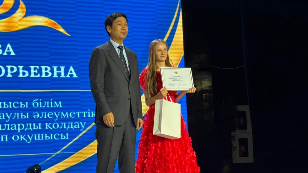 Гала-концерт культурно-просветительского проекта «Мың бала» прошел в Астане — Фото 4