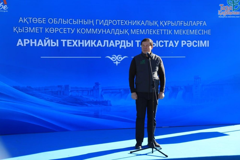 Для обслуживания гидротехнических сооружений Актюбинской области приобрели новую технику — Фото 6