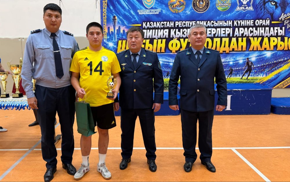10 команд боролись за победу в турнире по мини-футболу среди акмолинских полицейских — Фото 4