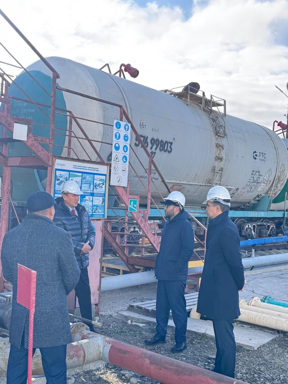 Сквозная цифровая прослеживаемость охватит 80% энергоресурсов к 2028 году — Фото 7