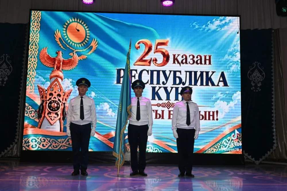 В Сандыктауском районе отметили День Республики — Фото 2