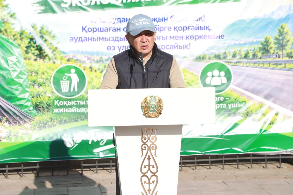 В САРЫАГАШЕ ПРОШЛА АКЦИЯ «ЧИСТАЯ ДОРОГА — ЧИСТАЯ СРЕДА» — Фото 1