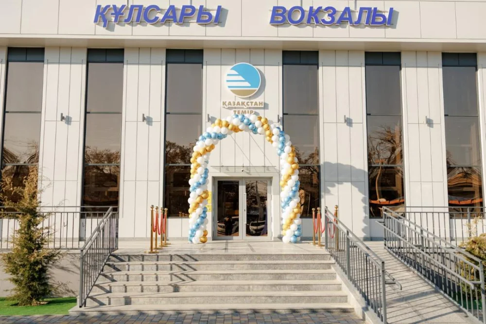 В городе Кульсары открылся новый железнодорожный вокзал — Фото 12