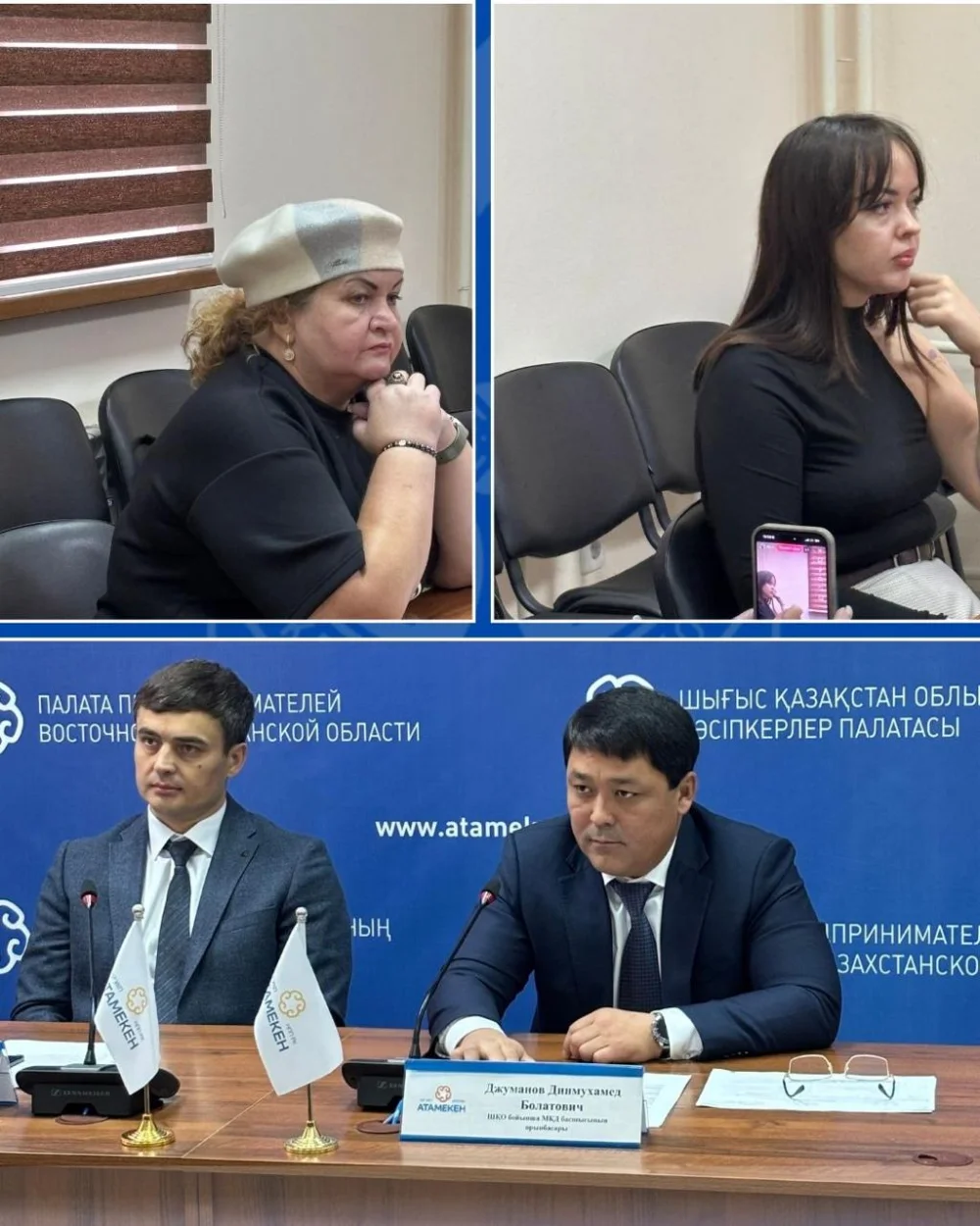 Cеминар на тему «Актуальные вопросы налогового и таможенного законодательства» — Фото 3