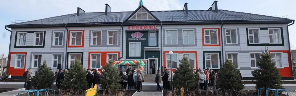 В Петропавловске открыли новый детский сад «Алпамыс» на 280 мест