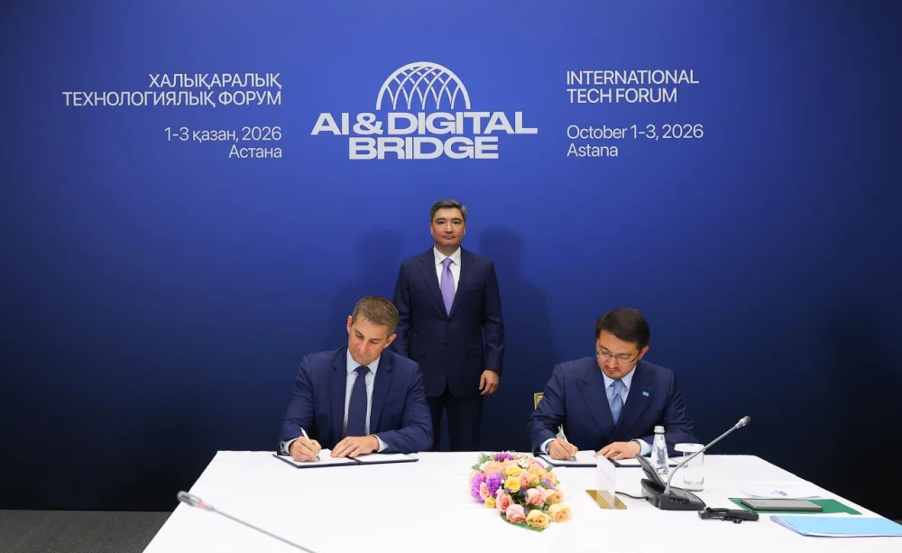 Международная криптоплатформа Kraken выходит на рынок цифровых активов Казахстана — Фото 1