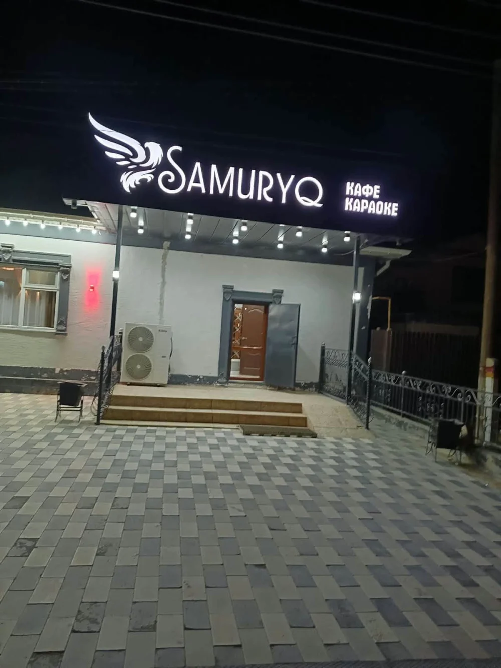 ОБЩЕСТВЕННЫЙ ПОРЯДОК И БЕЗОПАСНОСТЬ ПОДРОСТКОВ В ЦЕНТРЕ ВНИМАНИЯ — Фото 7