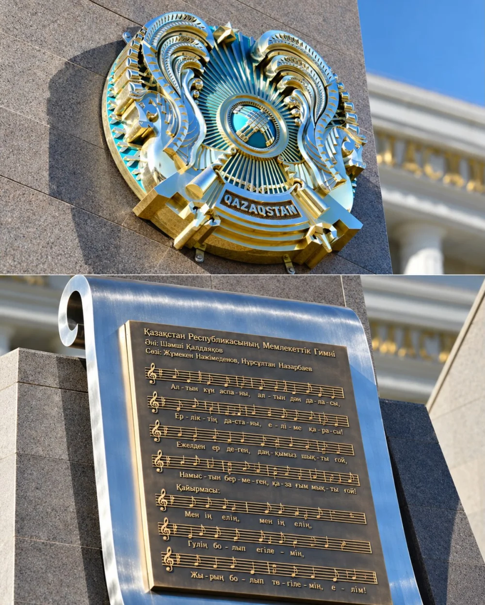 В Уральске прошла церемония поднятия Государственного флага ко Дню Республики — Фото 3