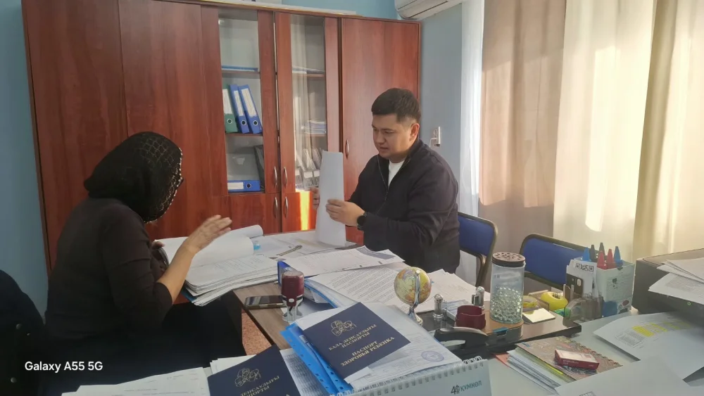 Проведение внеплановой проверки в ТОО «Данисия»