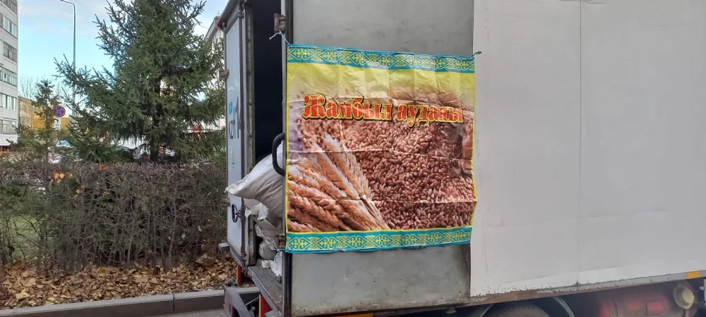 В городе Петропавловск состоялась областная ярмарка сельскохозяйственной продукции — Фото 12