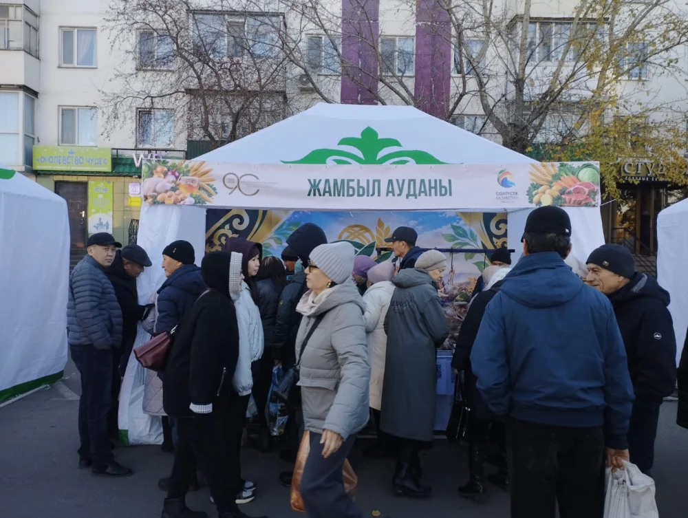 В городе Петропавловск состоялась областная ярмарка сельскохозяйственной продукции — Фото 5