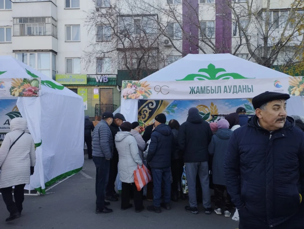 В городе Петропавловск состоялась областная ярмарка сельскохозяйственной продукции — Фото 1