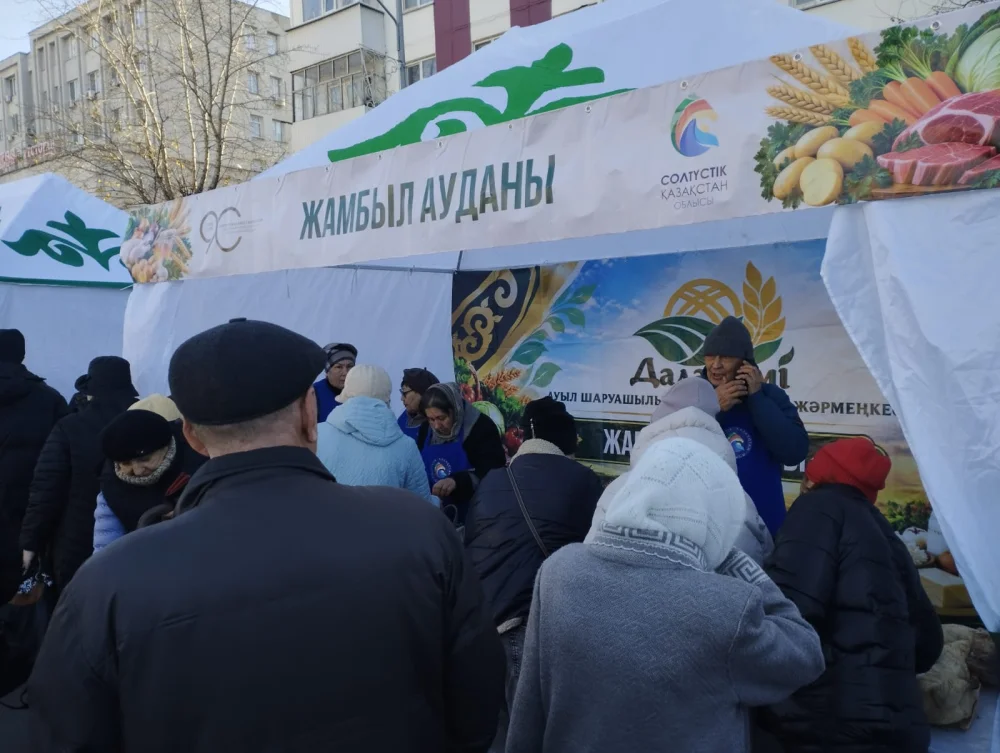 В городе Петропавловск состоялась областная ярмарка сельскохозяйственной продукции — Фото 2