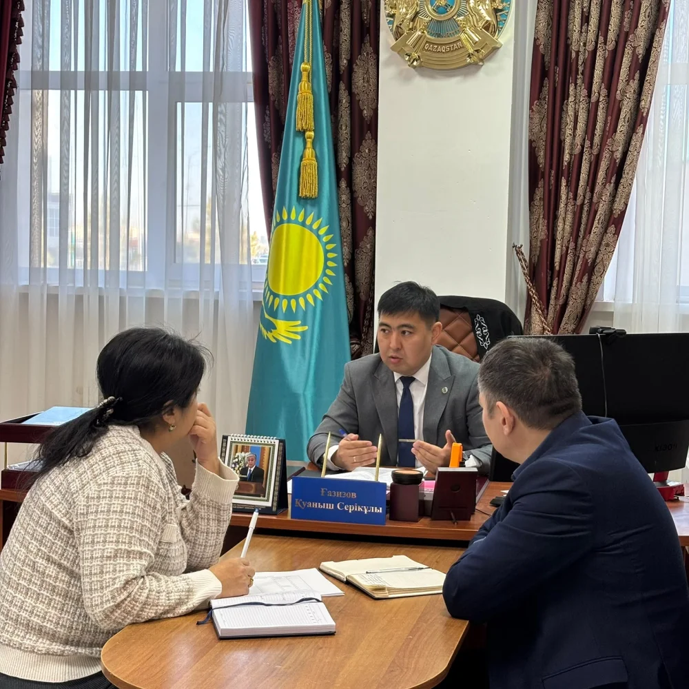 Аппаратное совещание