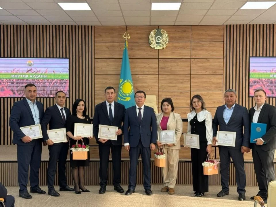 ⚜️ УВАЖЕНИЕ ЗА ВЕСОМЫЙ ТРУД НА БЛАГО СТРАНЫ
