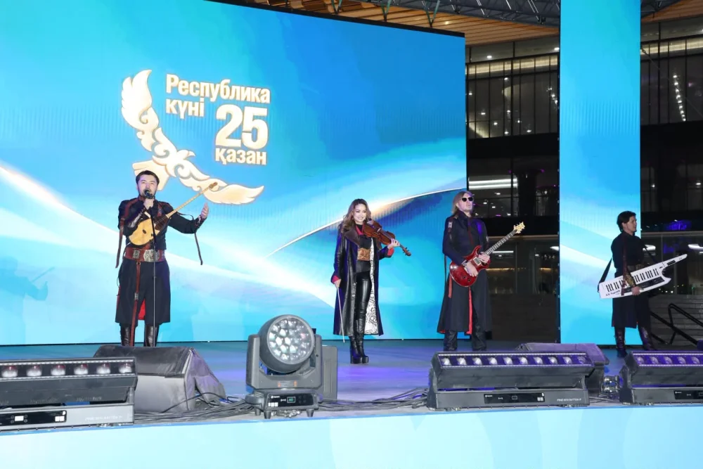 В Алматы состоялся праздничный open-air концерт ко Дню Республики — Фото 1