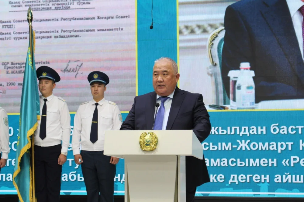 День, посвященный национальному празднику — Фото 1