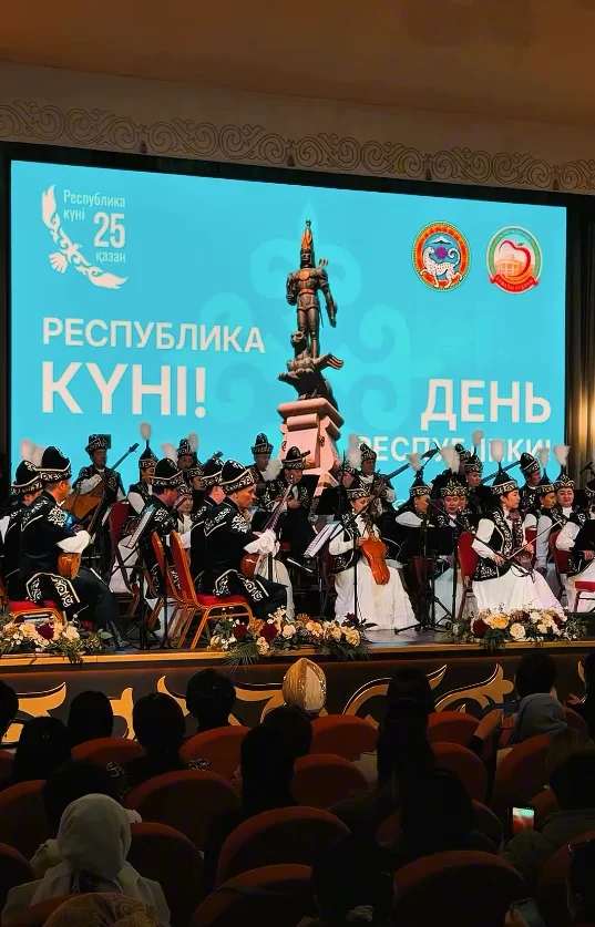 В Алмалинском районе состоялся торжественный концерт посвященный Дню Республики — Фото 2