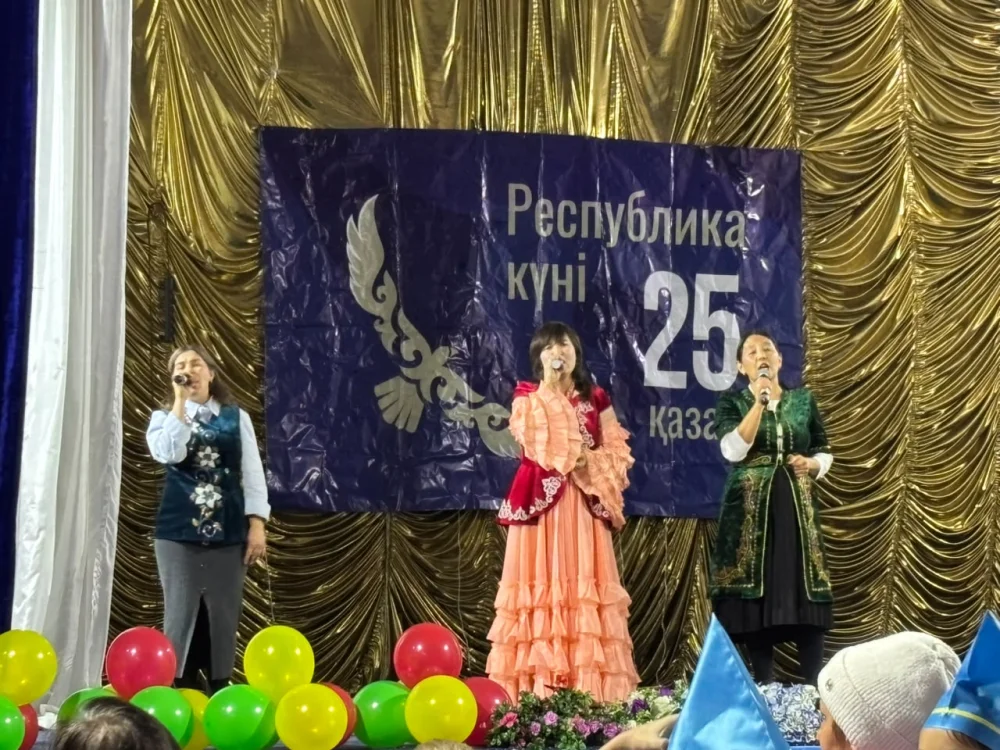В Лепсинском сельском округе состоялся праздничный концерт, посвящённый Дню Республики — Фото 2