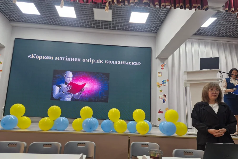 Областной семинар «EDU DIALOG — ОБРАЗОВАТЕЛЬНЫЙ ДИАЛОГ МЕЖДУ ГОРОДОМ И РЕГИОНОМ» — Фото 6