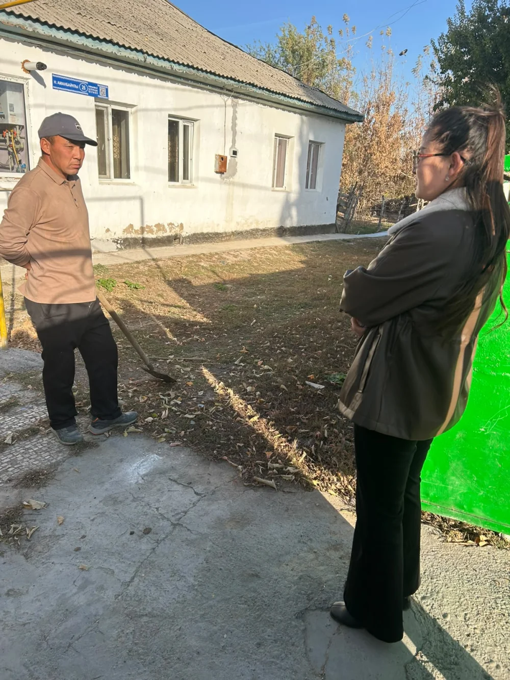 РАБОТА С МОЛОДЁЖЬЮ КАТЕГОРИИ NEET — Фото 2