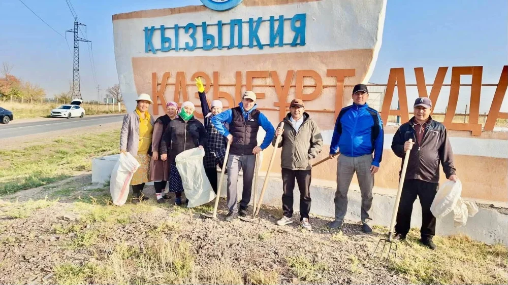 ТУРКЕСТАН: В КАЗЫГУРТСКОМ РАЙОНЕ ПРОШЁЛ МАСШТАБНЫЙ СУББОТНИК «ОБОЧИНА ДОРОГИ — ЛИЦО СТРАНЫ» — Фото 2