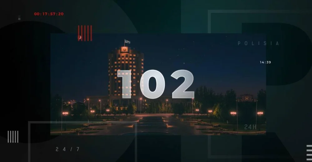 МВД: За девять месяцев установлено местонахождение более 17 тысяч без вести пропавших граждан
