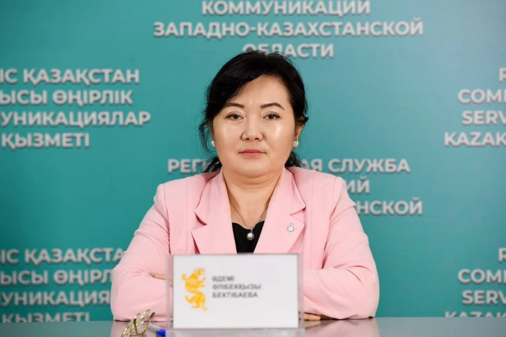 Пресс-конференция