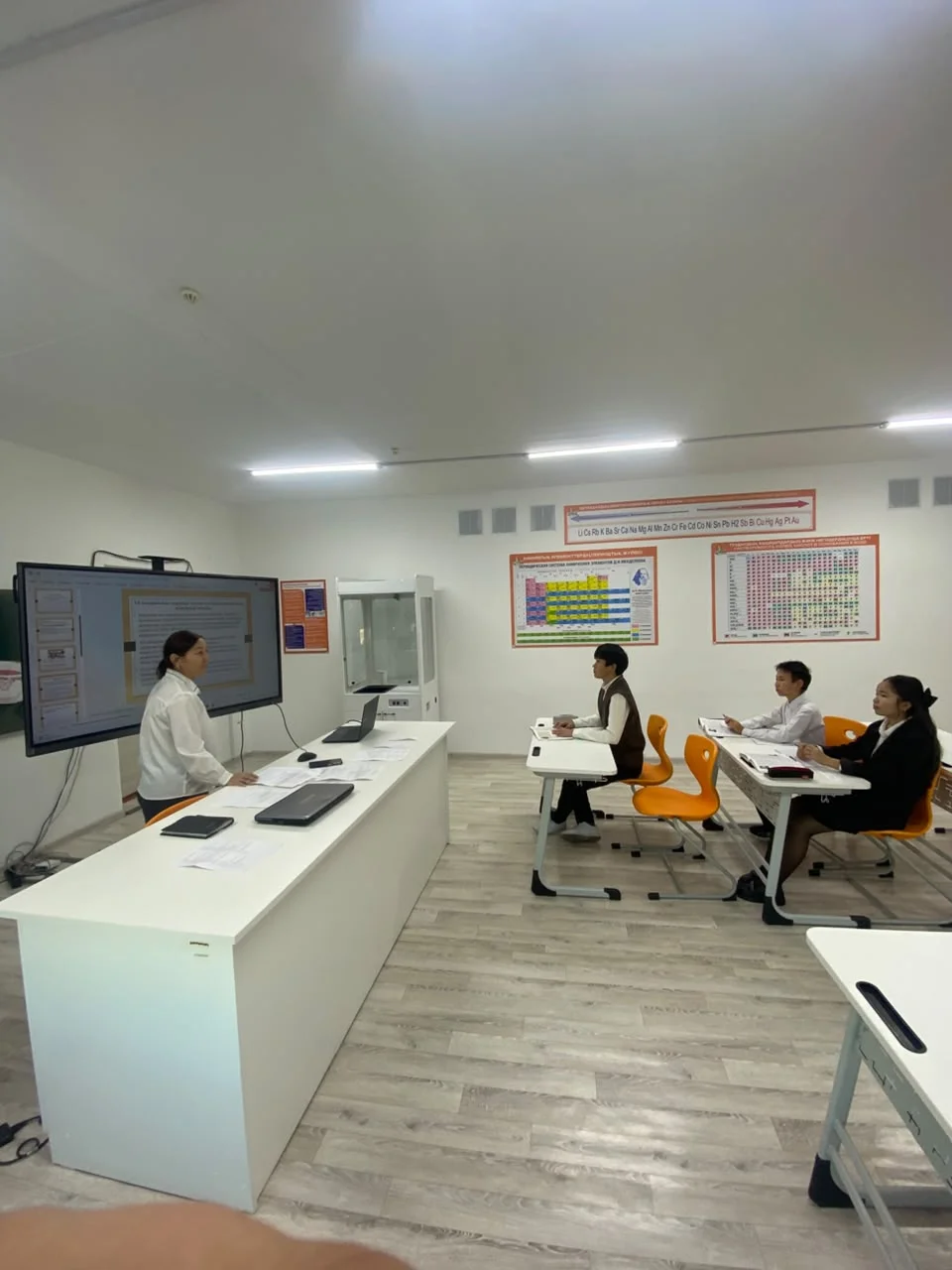 ИНТЕРАКТИВНЫЕ ПЛАТФОРМЫ И СЕРВИСЫ: КАК СДЕЛАТЬ УРОК УВЛЕКАТЕЛЬНЫМ? — Фото 6