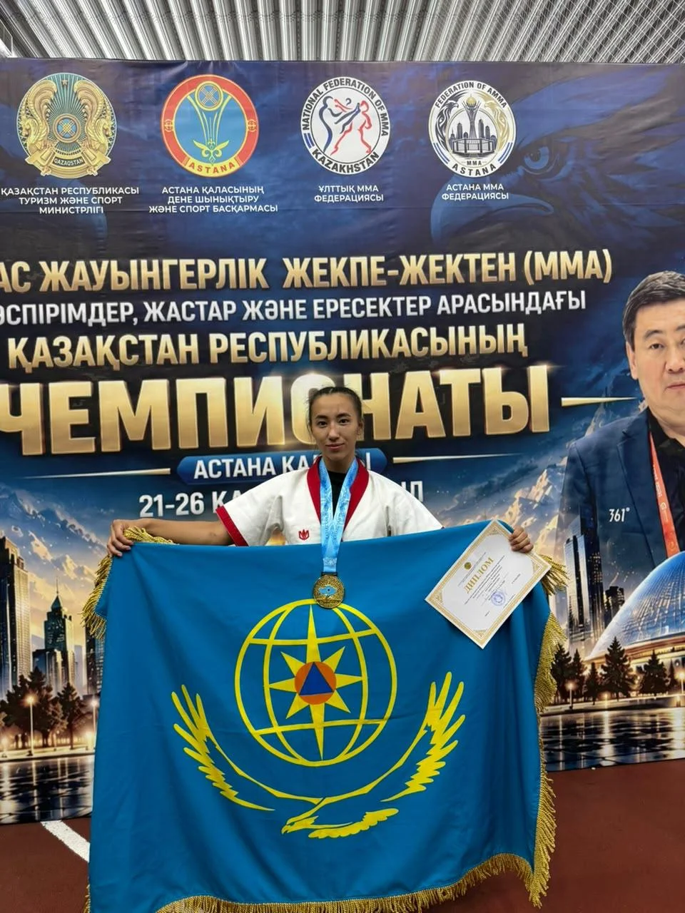 Сотрудница МЧС - чемпионка Казахстана по ММА — Фото 1