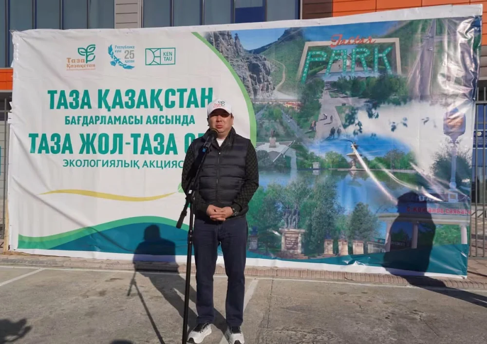ДЕНЬ РЕСПУБЛИКИ: В КЕНТАУ ОКОЛО ТЫСЯЧИ ЖИТЕЛЕЙ ПРИНЯЛИ УЧАСТИЕ В АКЦИИ «ОБОЧИНА ДОРОГИ — ЛИЦО СТРАНЫ» — Фото 2