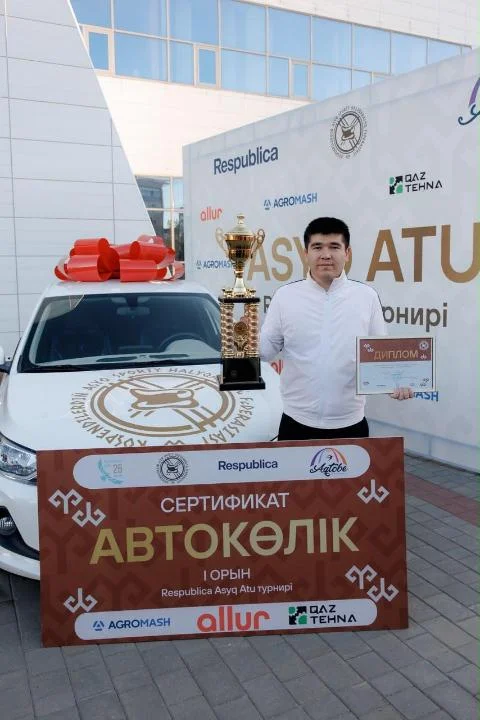 В Актобе состоялся республиканский турнир по асық ату «Respublica» — Фото 3