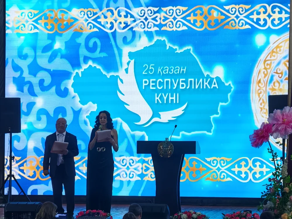 ДЕНЬ РЕСПУБЛИКИ КАЗАХСТАН - ПРАЗДНИК ЕДИНСТВА И ГОРДОСТИ ЗА НАШУ РОДИНУ! — Фото 3