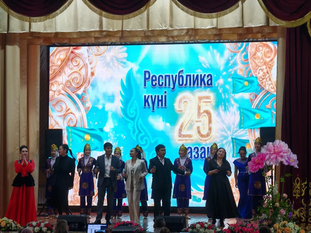 ДЕНЬ РЕСПУБЛИКИ КАЗАХСТАН - ПРАЗДНИК ЕДИНСТВА И ГОРДОСТИ ЗА НАШУ РОДИНУ! — Фото 19