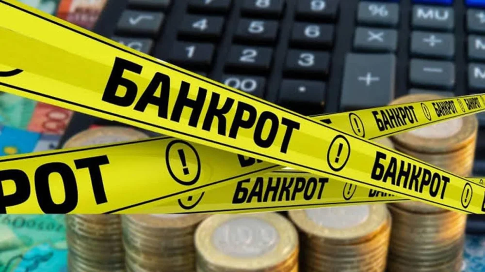 Банкротство не освобождает от ответственности, за решения и действия руководителя придется отвечать